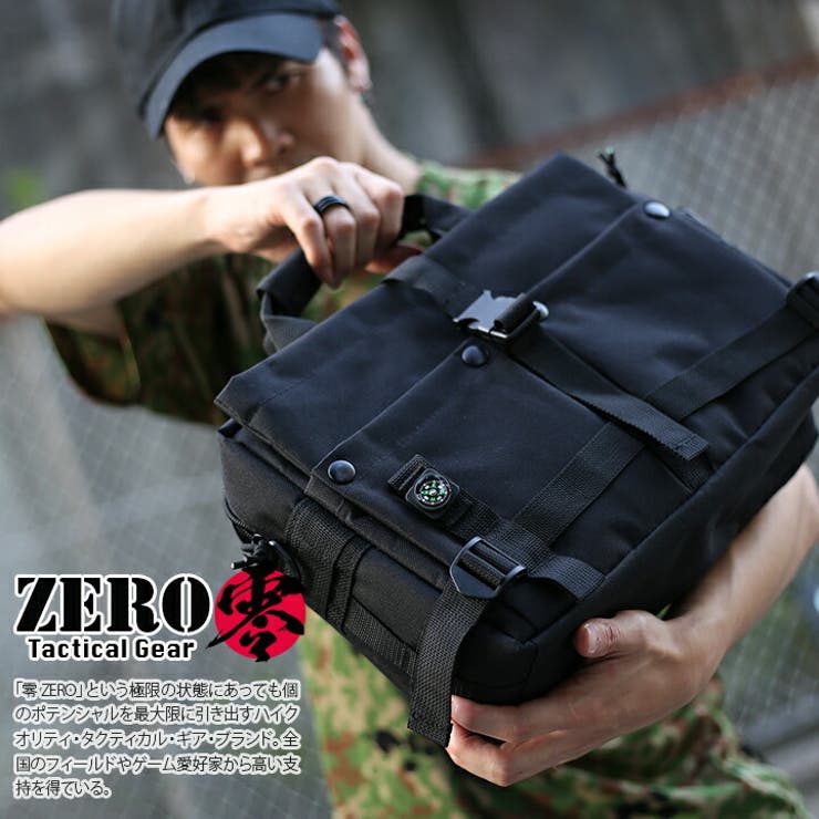 ショルダーバッグカメラバッグ ミリタリー バッグ[品番：HKHM0004045]｜本格派大人のB系 （ホンカクハオトナノビーケイ）のメンズ ファッション通販｜SHOPLIST（ショップリスト）