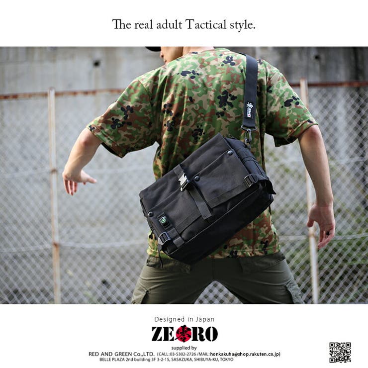 ショルダーバッグカメラバッグ ミリタリー バッグ 品番 Hkhm 本格派大人のb系 ホンカクハオトナノビーケイ のメンズ ファッション通販 Shoplist ショップリスト