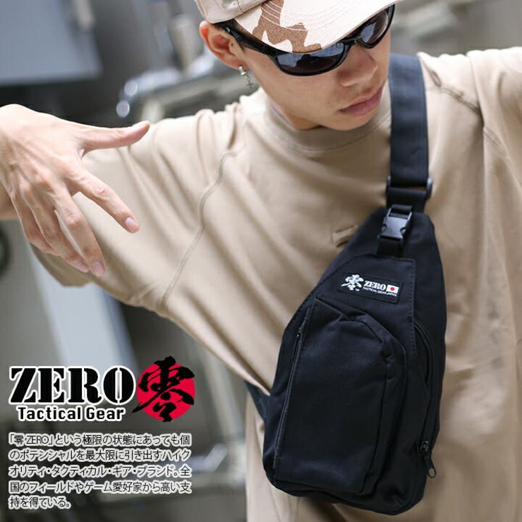 ZERO(零)のボディバッグ