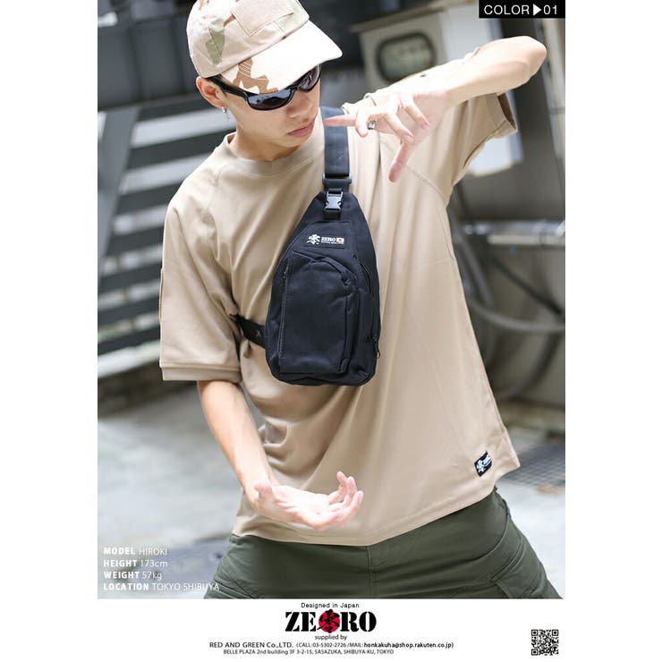 ZERO(零)のボディバッグ