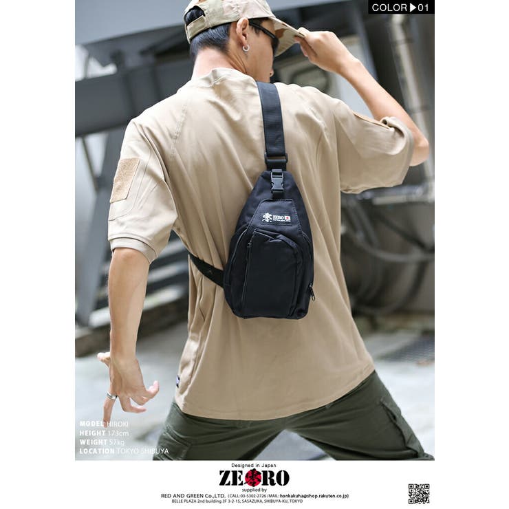 ZERO(零)のボディバッグ