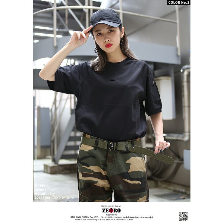 ベルトタクティカルベルト 自衛隊 グッズ | 本格派大人のB系  | 詳細画像5