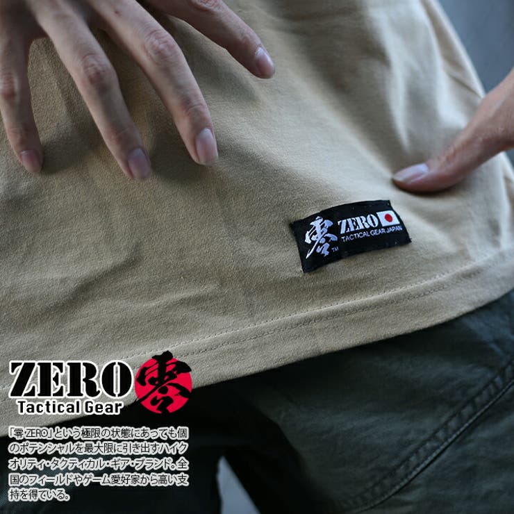 Tシャツ メンズ レディース 品番 Hkhm 本格派大人のb系 ホンカクハオトナノビーケイ のメンズファッション通販 Shoplist ショップリスト