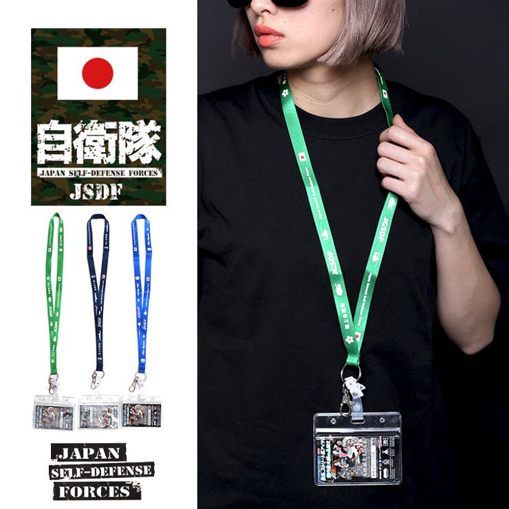 5.11 tactical タクティカル 非売品 ノベルティ ネックストラップ 5.11 tactical タクティカル 非売品 ノベルティ ネックストラップ