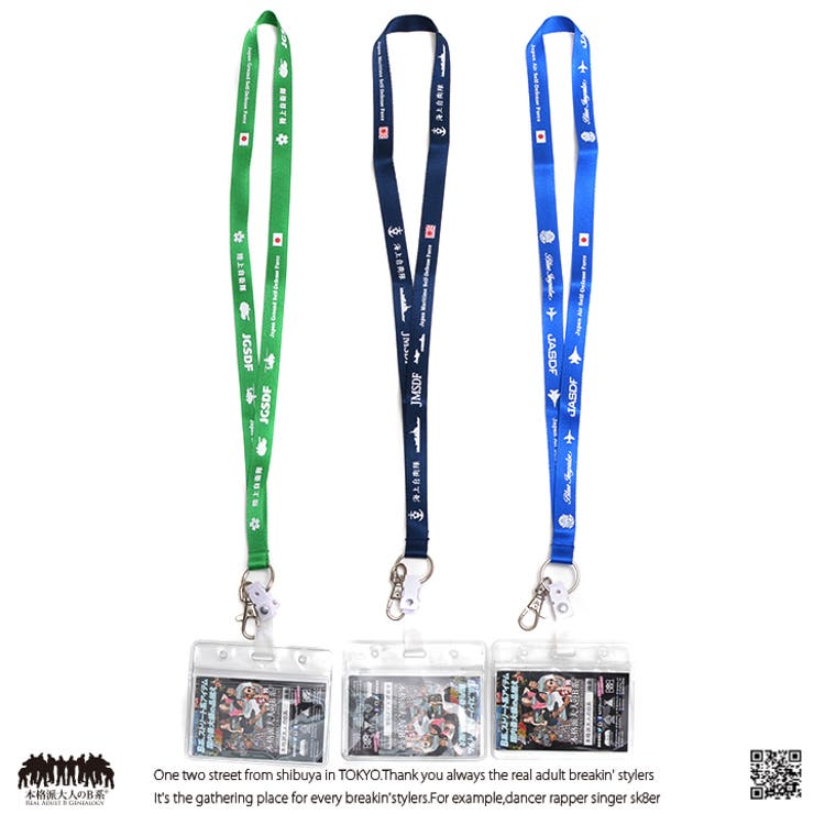 ネックストラップ 【JT NE | 本格派大人のB系 | 詳細画像8 