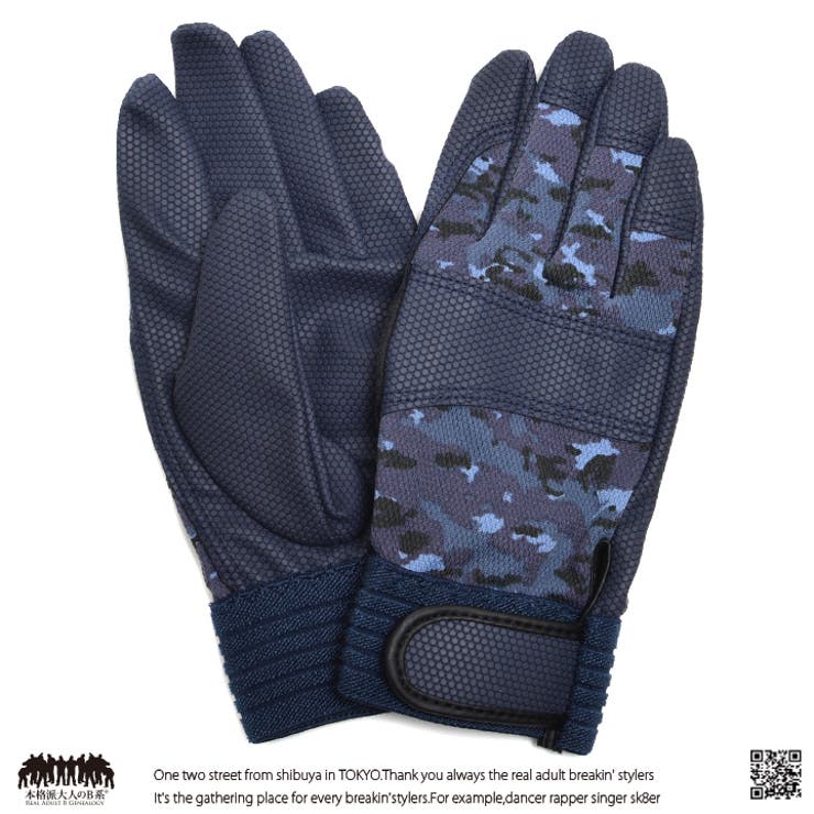 メンズレディース手袋【JT-HD-GV-002】≪TACTICALGLOVE海自迷彩≫ミリタリーグッズSELFDEFENSEFORCEグローブ手袋作業用手袋タクティカルグローブ迷彩アーミーサバゲーMLXL大きいサイズ正規品02P09Jan16