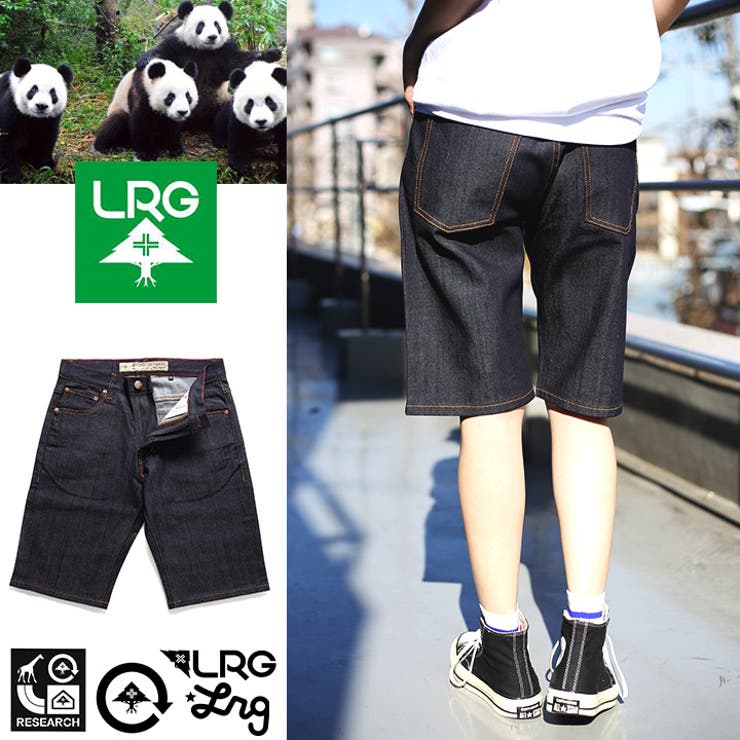 ショーツ Rc Ts Jean 品番 Hkhm 本格派大人のb系 のメンズファッション通販 Shoplist ショップリスト ショーツ Rc Ts Jean 品番 Hkhm 本格派大人のb系 のメンズファッション通販 Shoplist ショップリスト