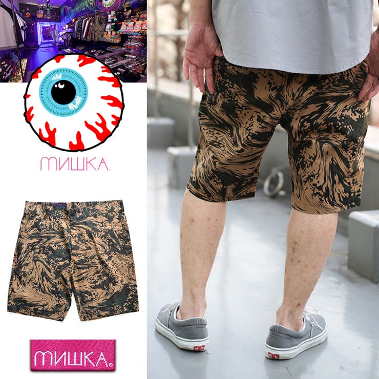 ハーフパンツ ≪HURRICANE CAMORIPSTOP[品番：HKHM0004534
