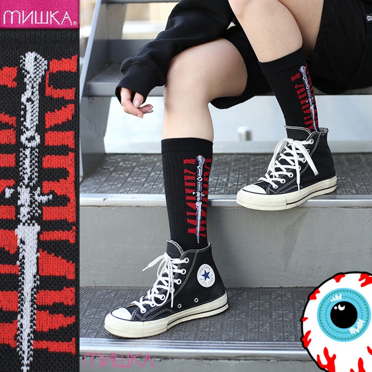 靴下 Concealed Cyrllicsocks ミシカ 品番 Hkhm 本格派大人のb系 ホンカクハオトナノビーケイ の メンズファッション通販 Shoplist ショップリスト