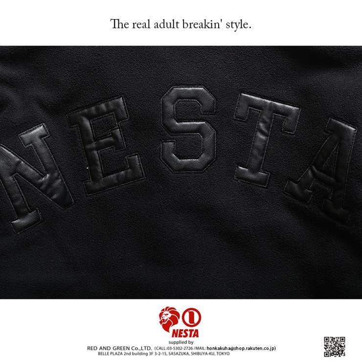 アウター ネスタブランド NESTA[品番：HKHM0001635]｜本格派大人