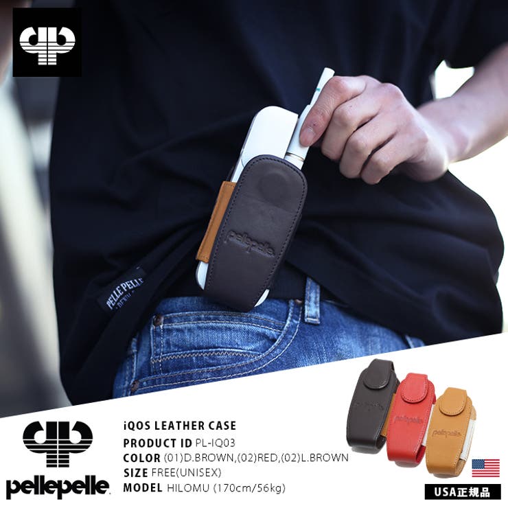 レザー ペレペレ PELLE | 本格派大人のB系 | 詳細画像1 