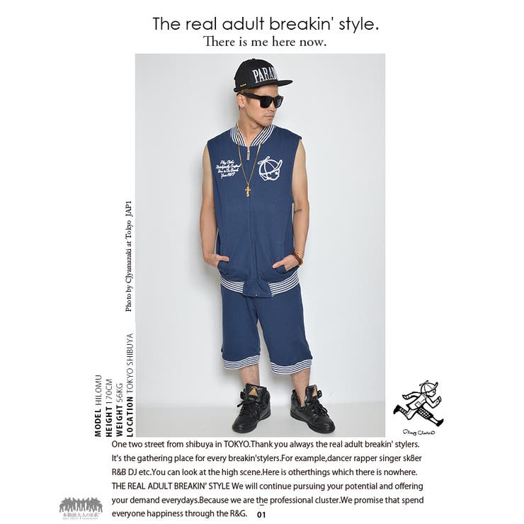 ハーフパンツ Josiah Play Clothsプレイクローズ 品番 Hkhm 本格派大人のb系 ホンカクハオトナノビーケイ のメンズファッション通販 Shoplist ショップリスト