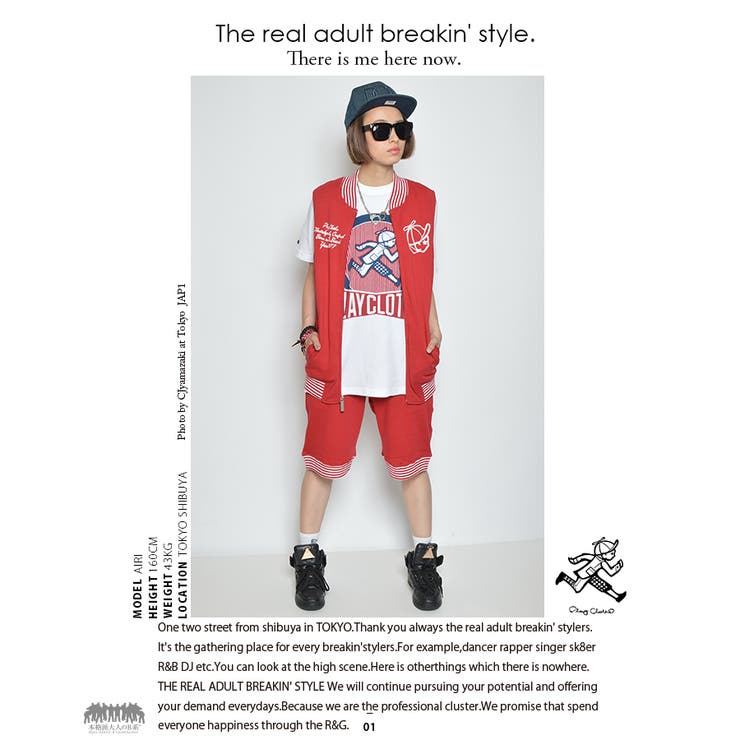 ハーフパンツ Josiah Play Clothsプレイクローズ 品番 Hkhm 本格派大人のb系 ホンカクハオトナノビーケイ のメンズファッション通販 Shoplist ショップリスト