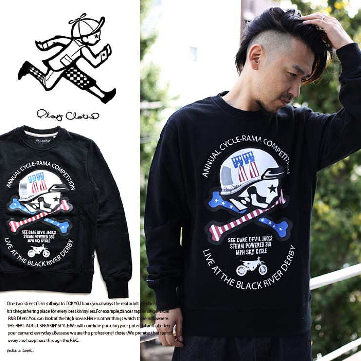 vokal bboy B系 B-BOY] Def Cut - B-BOY STANCE / HEADY - YouTube