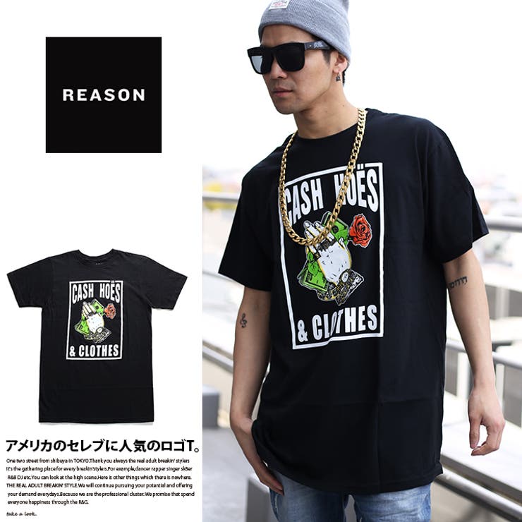 Tシャツ Cashhoes Amp Clothes Tee 品番 Hkhm 本格派大人のb系 ホンカクハオトナノビーケイ のメンズ ファッション通販 Shoplist ショップリスト