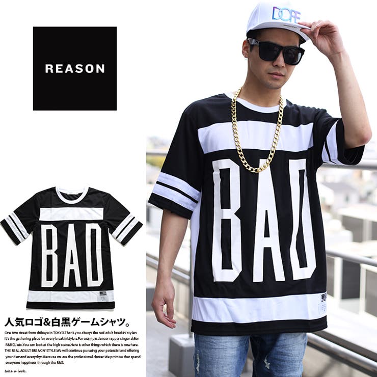 ゲームシャツ Bad Meshsport Tee 品番 Hkhm 本格派大人のb系 ホンカクハオトナノビーケイ のメンズファッション 通販 Shoplist ショップリスト