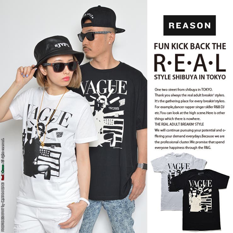 Tシャツ Vague Reasonリーズン 品番 Hkhm 本格派大人のb系 のメンズファッション 通販 Shoplist ショップリスト