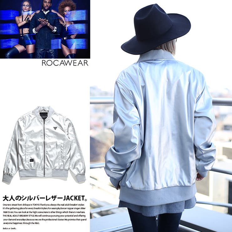 ≪REFLECTIVEJACKET≫ ロカウェア ROCAWEAR[品番：HKHM0001068]｜本格 
