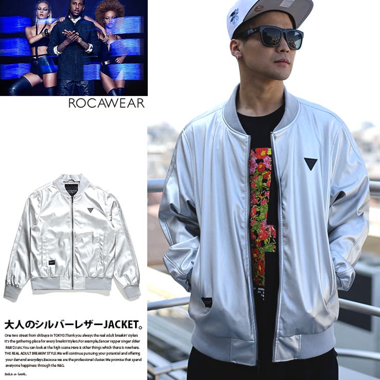 ≪REFLECTIVEJACKET≫ ロカウェア ROCAWEAR[品番：HKHM0001068]｜本格 