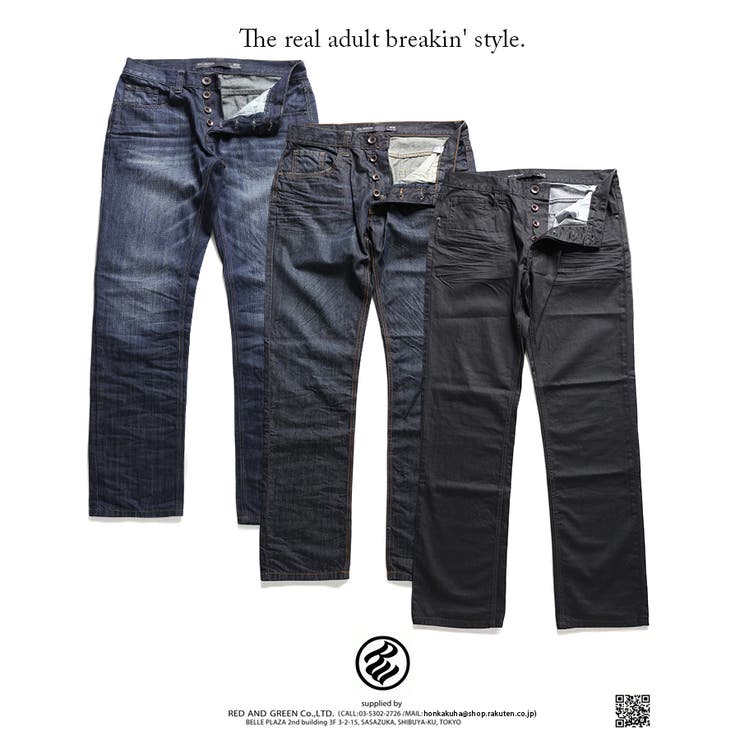 ジーンズ ROCA WEAR[品番：HKHM0001487]｜本格派大人のB系 （ホン