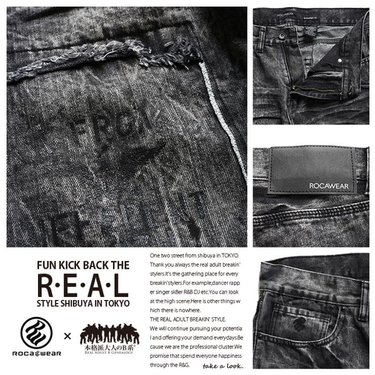 ジーンズ ROCA WEARロカウェア[品番：HKHM0001498]｜本格派大人のB系