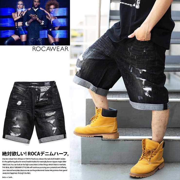 ショーツ ROCA WEAR