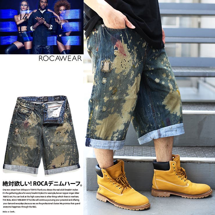 ショーツ ROCA WEARロカウェア