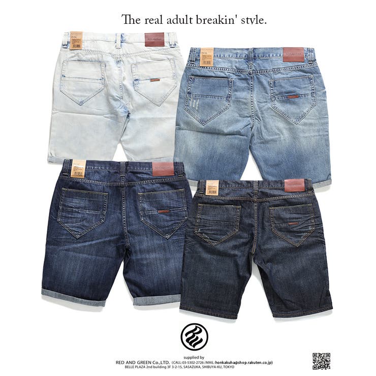 ショーツ Roca Wear 品番 Hkhm 本格派大人のb系 ホンカクハオトナノビーケイ のメンズ ファッション通販 Shoplist ショップリスト