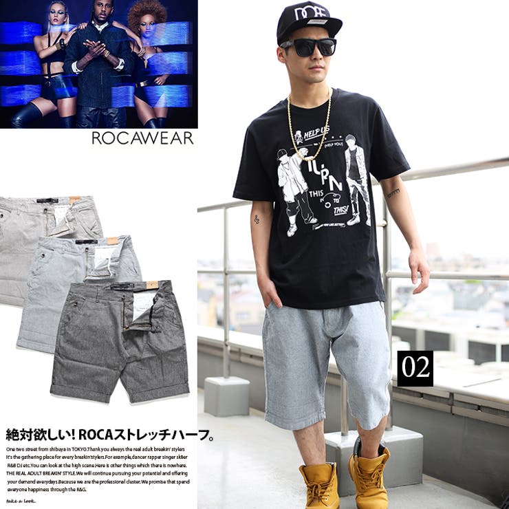 ショーツ ROCA WEAR