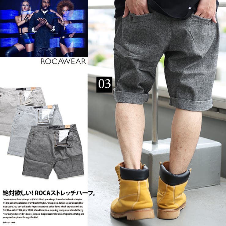 ショーツ ROCA WEAR