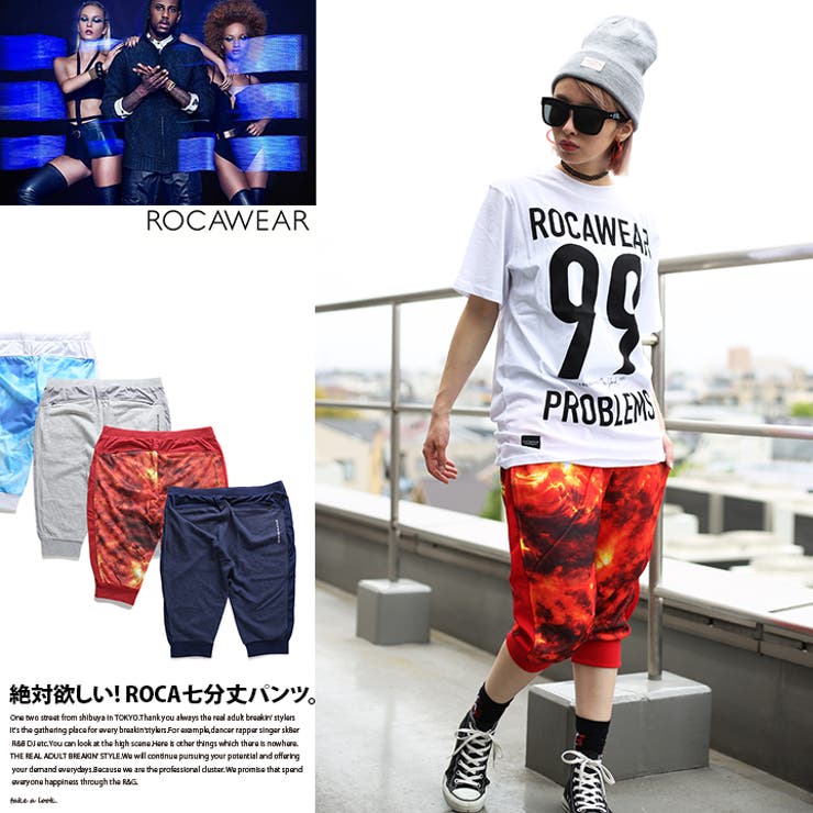ショーツ ロカウェアROCAWEAR メッシュ