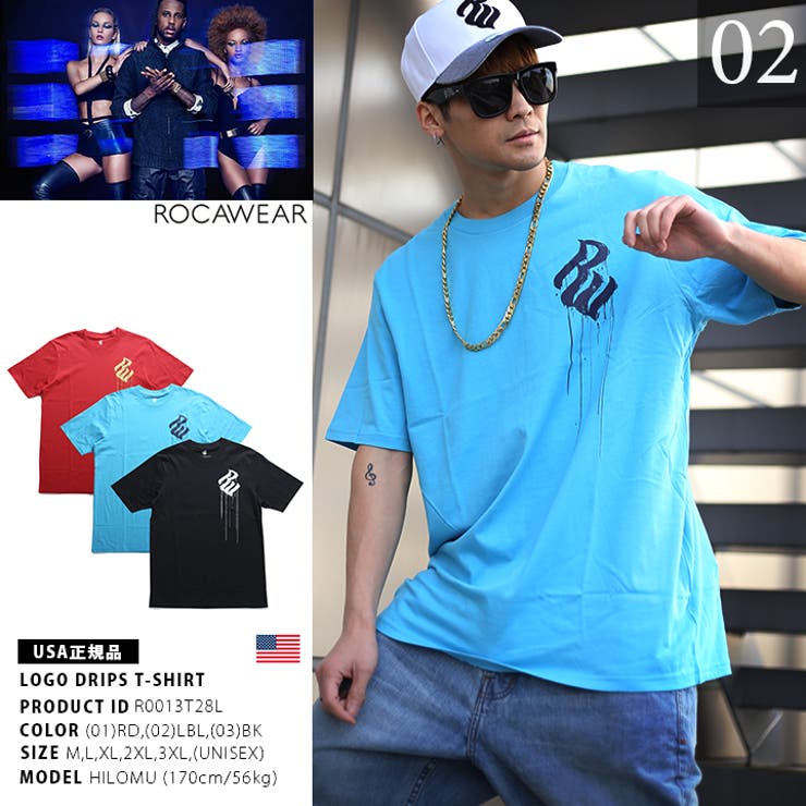 Tシャツ ロカウェア ROCAWEAR[品番：HKHM0001792]｜本格派大人のB系  （ホンカクハオトナノビーケイ）のメンズファッション通販｜SHOPLIST（ショップリスト）