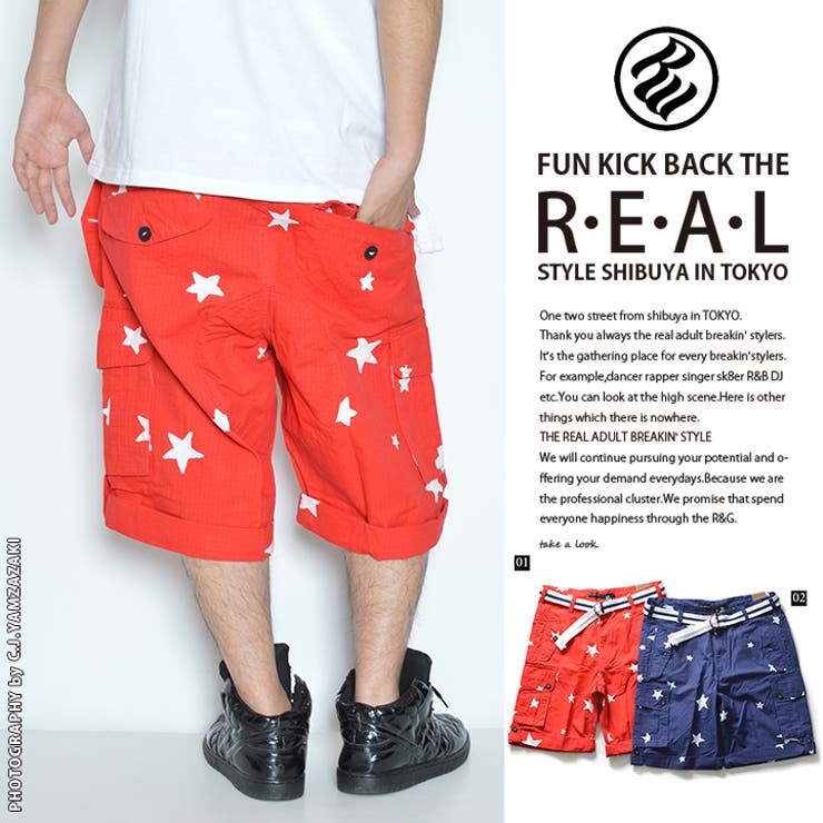 ショーツ ROCA WEAR≪STAR[品番：HKHM0001514]｜本格派大人のB系