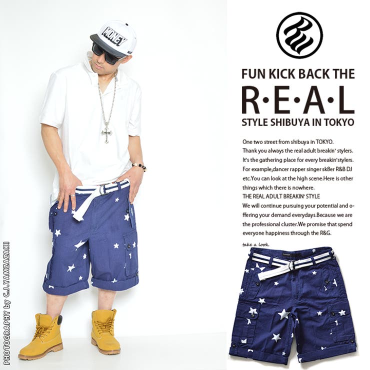 ☆ROCA WEAR☆ロカウェア☆秘密の庭タンクトップ☆S☆Bガール