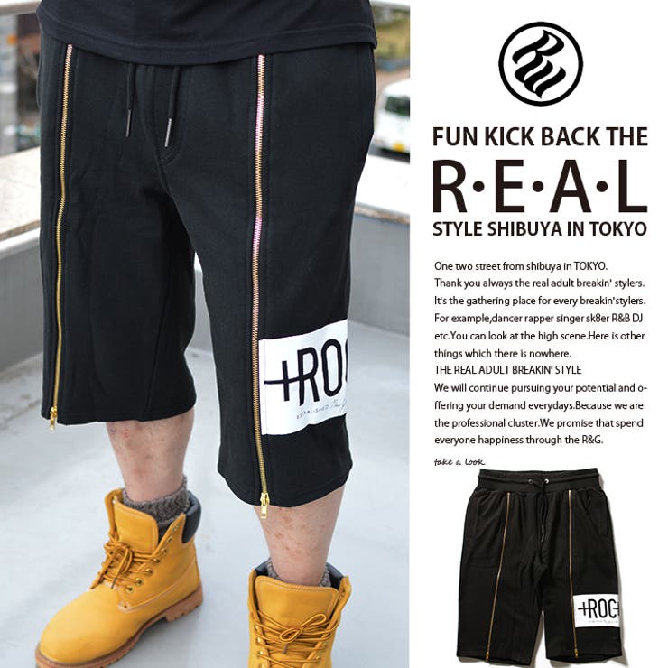 ショーツ ROCA WEAR≪DOUBLE