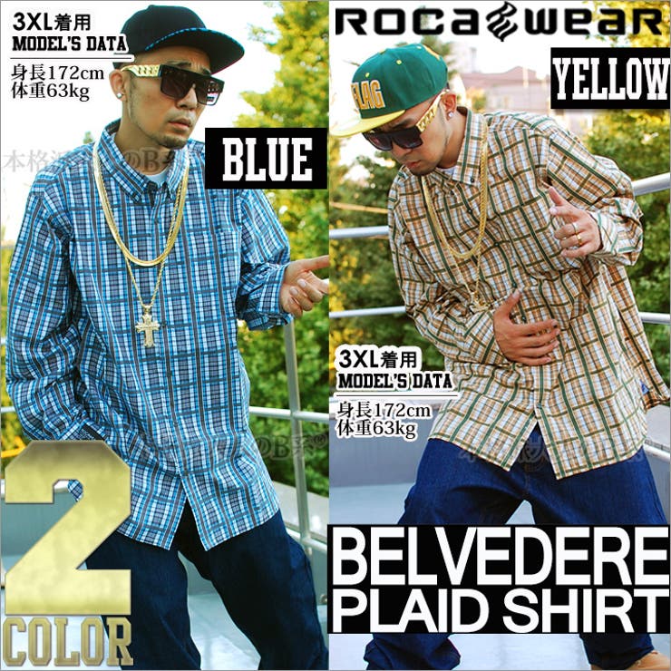 R1012W02】ROCAWEAR ロカウェア≪マルチパターン長袖チェックシャ 
