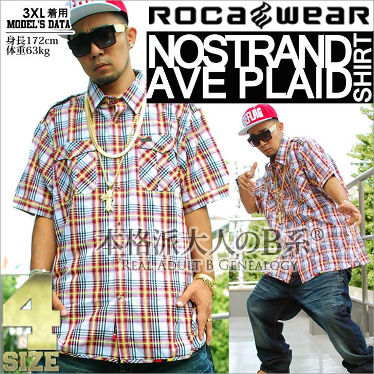 ROCAWEAR ロカウェア ≪赤系チェック柄シャツ≫半袖シャツ【Lサイズ