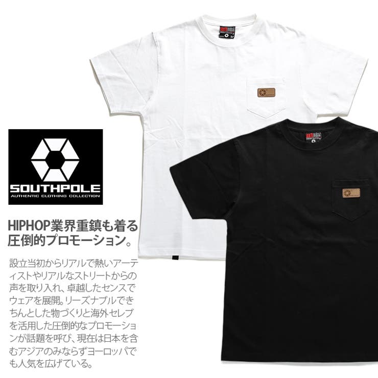 Tシャツ ≪ポケット付きTシャツ≫サウスポール SOUTH