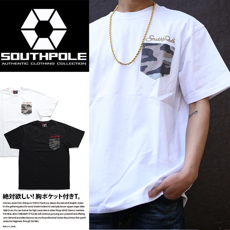 トンネル 進化する 前文 Etc 胸ポケット Lifestep Jp