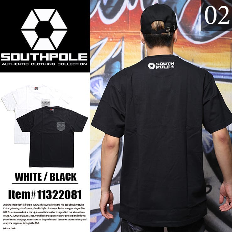 初売りセール) サウスポール ♡KE335【サウスポール】半袖 トップス XL