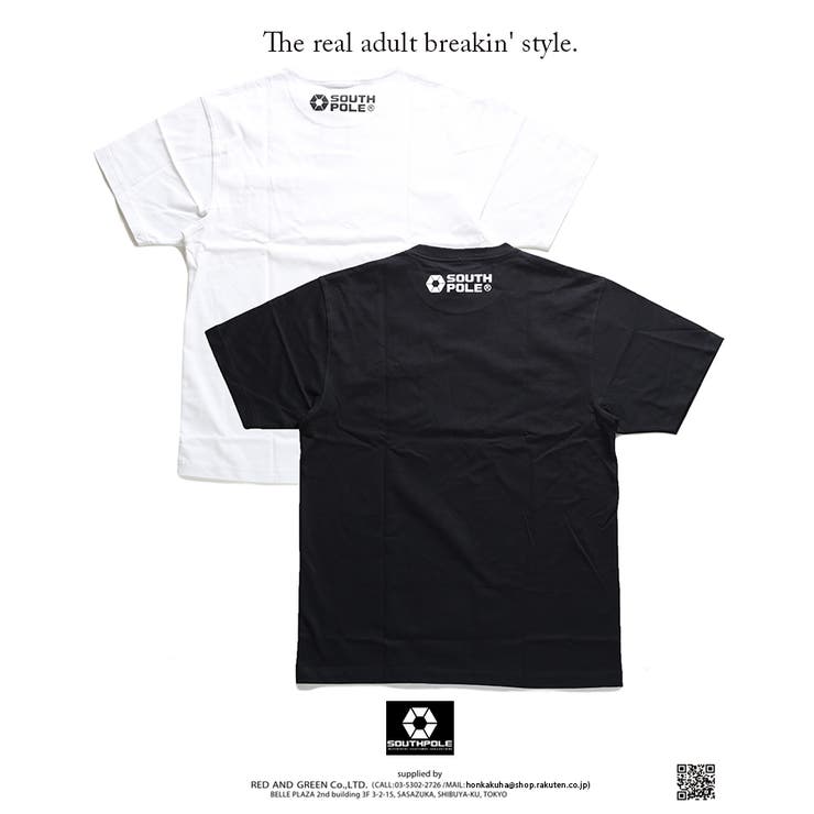 初売りセール) サウスポール ♡KE335【サウスポール】半袖 トップス XL