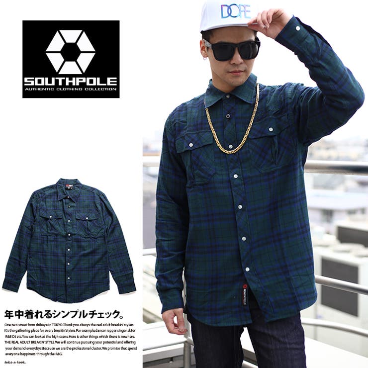 長袖シャツ チェックビエラシャツ 緑 サウスポール South 品番 Hkhm 本格派大人のb系 ホンカクハオトナノビーケイ のメンズ ファッション通販 Shoplist ショップリスト