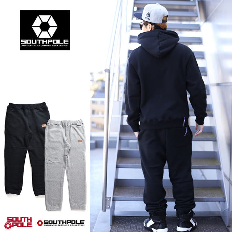 スウェットパンツ ≪ヘビー裏毛パンツ≫サウスポール SOUTH[品番
