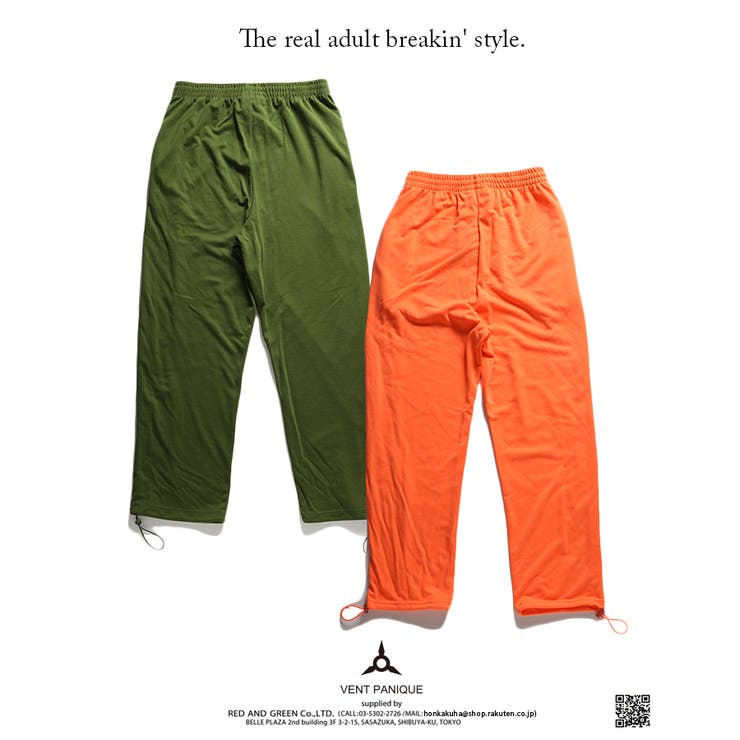 スウェットパンツ ベントパニクー VENT[品番：HKHM0004617