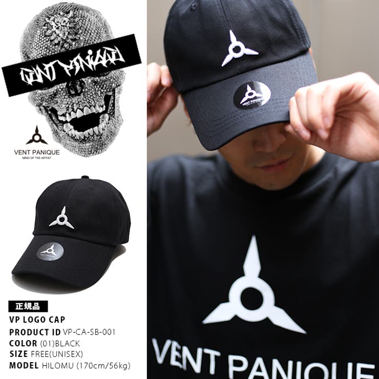 ローキャップ ベントパニクー VENT | 本格派大人のB系 | 詳細画像10 