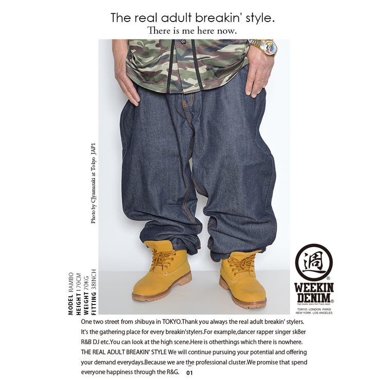 WEEKINDENIM【WD-LP-DE-001-No70】定番極太デニムノンウォッシュセルビッチ生デニム【32インチ】から【44インチ】大きいサイズヒップホップメンズGパンウェアロングパンツメンズ男女兼用◆◆◆ウィーキンデニム◆02P23Aug15