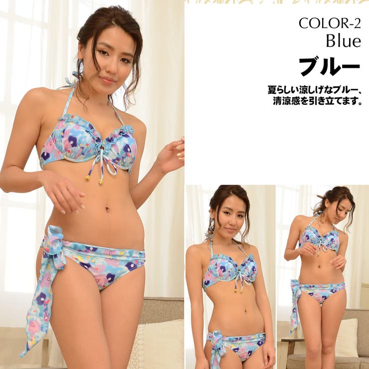 york出品　水着まとめて② 水着 レディース 2点セット、水着[品番：HO000000857]｜HOYUKI（ホユキ