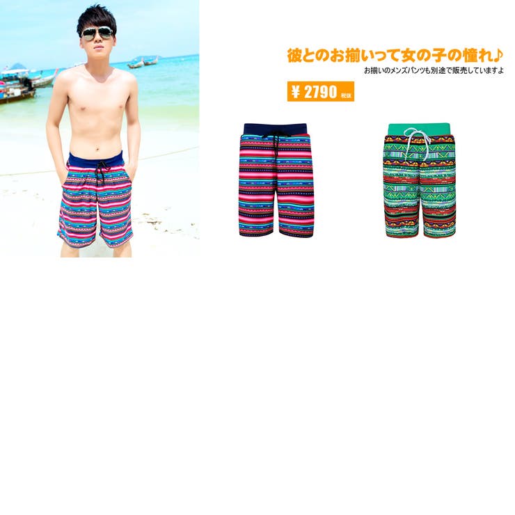 水着 レディース 3点セット、水着 | HOYUKI | 詳細画像11 