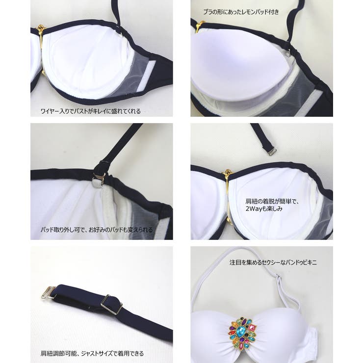 水着 レディース 花柄 | HOYUKI | 詳細画像10 