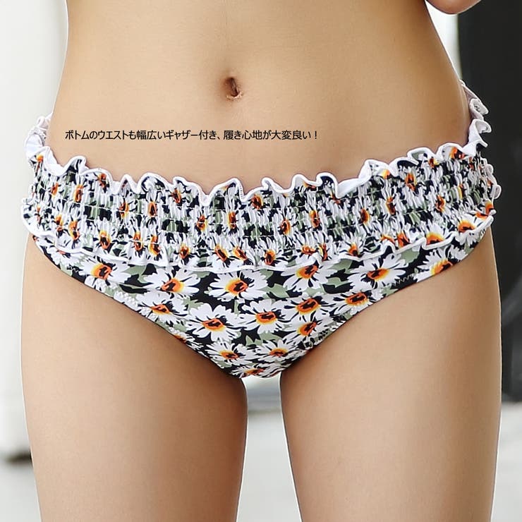 2017年7月号【ラ ファーファ】掲載アイテム 水着 | HOYUKI | 詳細画像6 